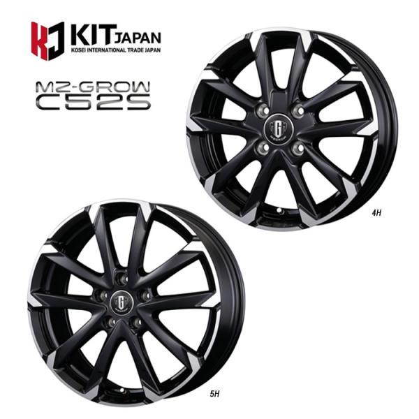 KOSEI 17インチ 5H114.3 7J 7J+40 5穴 ホイール 【1本単品 新品