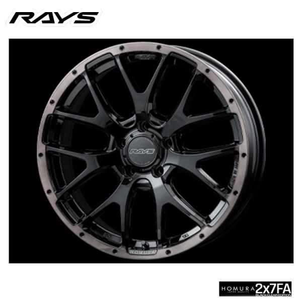 RAYS 18インチ 5H139.7 7.5J 7.5J+38 5穴 ホイール 【2本セット 新品