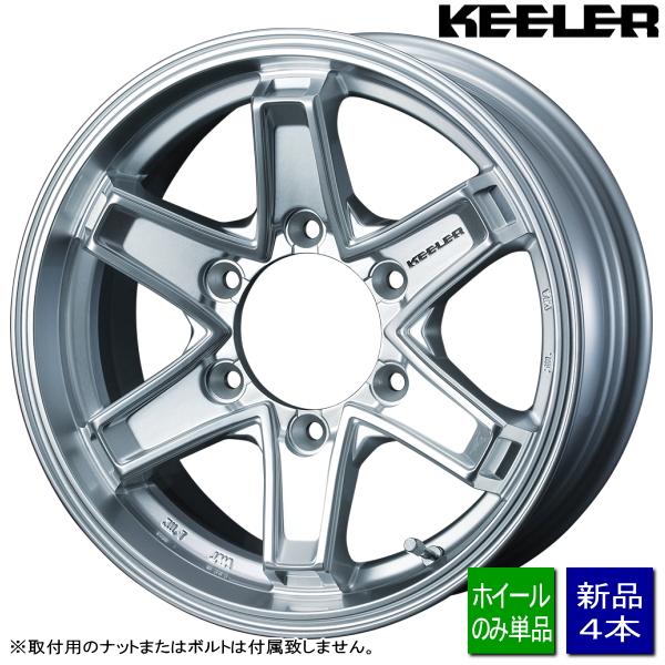 WEDS（ウェッズ） 日産 キャラバン E26系 NV350/etc 新品ホイールのみ4