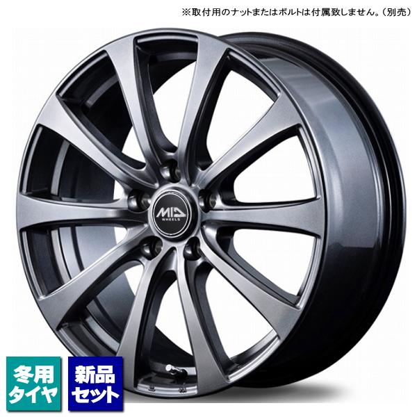 トヨタ ハリアー 60系/etc 当社指定輸入スタッドレスタイヤ 235/55R18