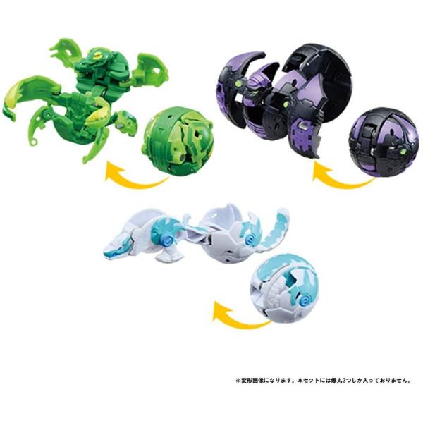 タカラトミー（TAKARA TOMY） 爆丸 爆033 バトルエントリーセット 風