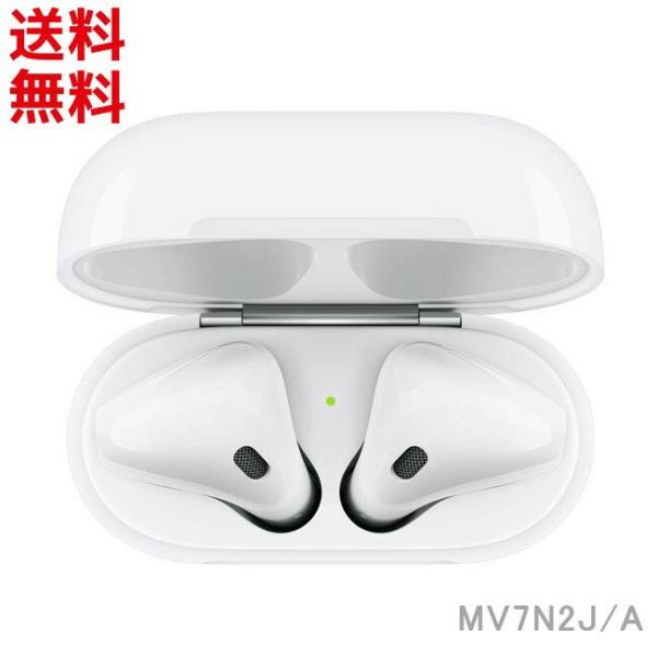 Apple アップル純正 MV7N2J/A ブルートゥース エアポッド AirPods 最新