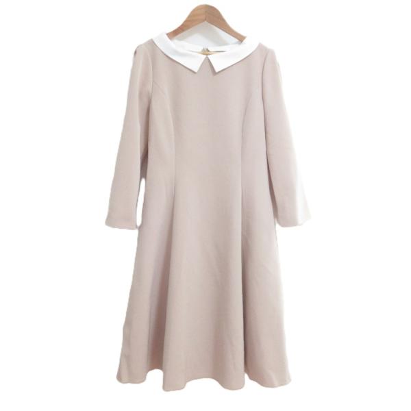 kigaeru_341008001050