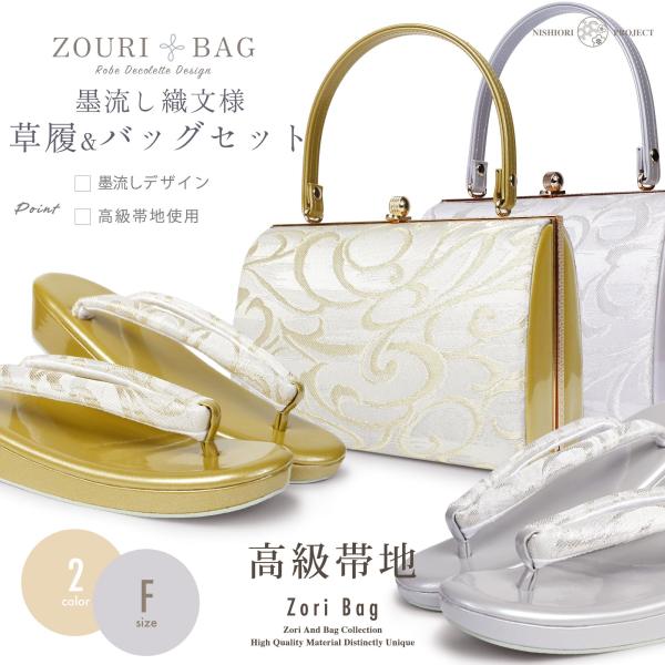 kimono-cafe_uzouri25