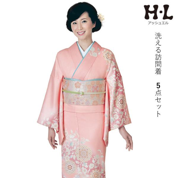 kimono-kyoukomati_20022716