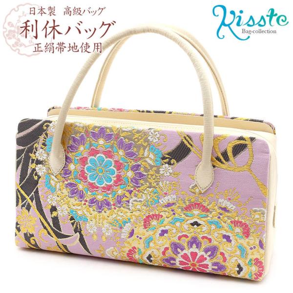 kimono-kisste_7-3-00067