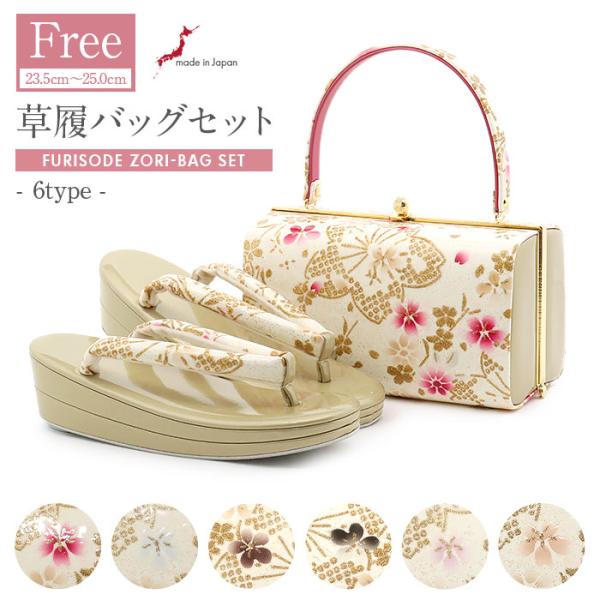 kimono-kisste_7-4-16087