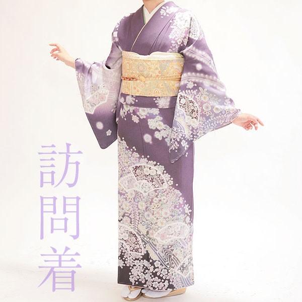 訪問着レンタル18点フルセット【紫/藤の花に扇】足袋プレゼント 着物
