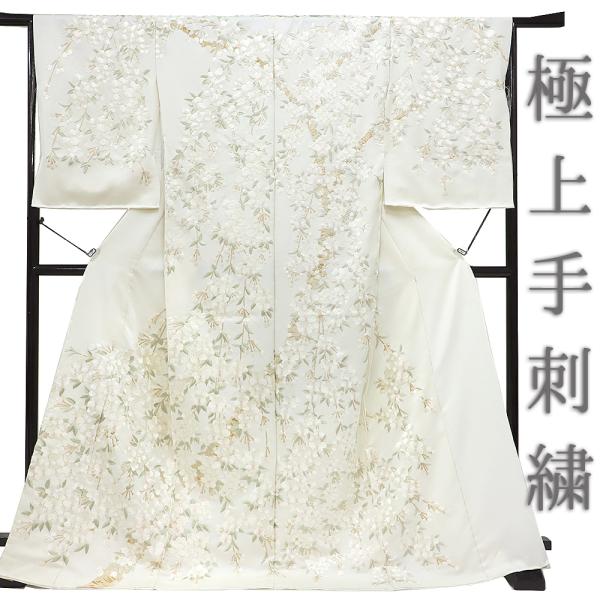 訪問着 手刺繍 総刺繍 正絹 桜 桜枝 駒羽二重 最高級丹後ちりめん 仮絵