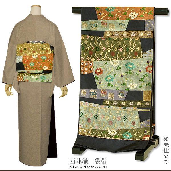 Prices down2）西陣織袋帯「錦集笹蔦唐花」河崎工房（有） （六通柄