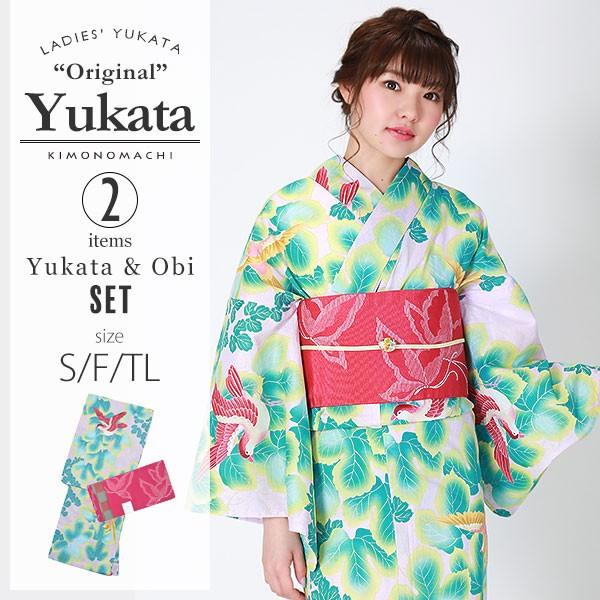 KIMONOMACHI （Prices down2）浴衣 レディース セット 「薄ピンク 蔦と