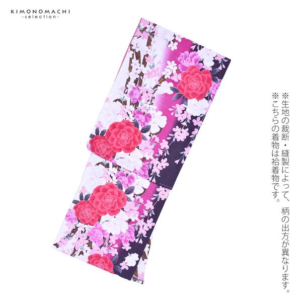 Prices down2）袷着物 単品「ピンクぼかし 薔薇と桜」フリーサイズ