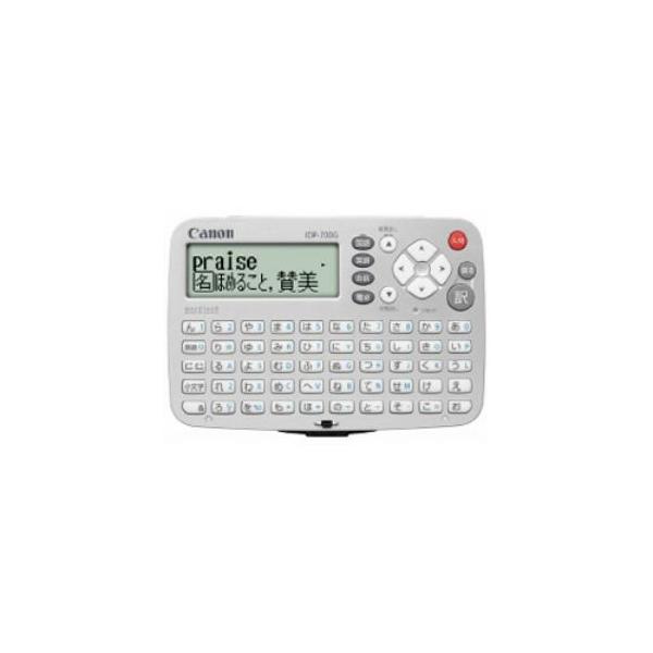 キヤノン IDP-700G 電子辞書 「ワードタンク」（国語、漢字、英和