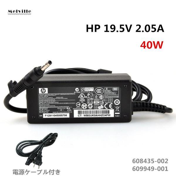 日本HP 純正新品 HP Mini 1131TU 1017TU 1000 1014TU 1103TU 1119TU