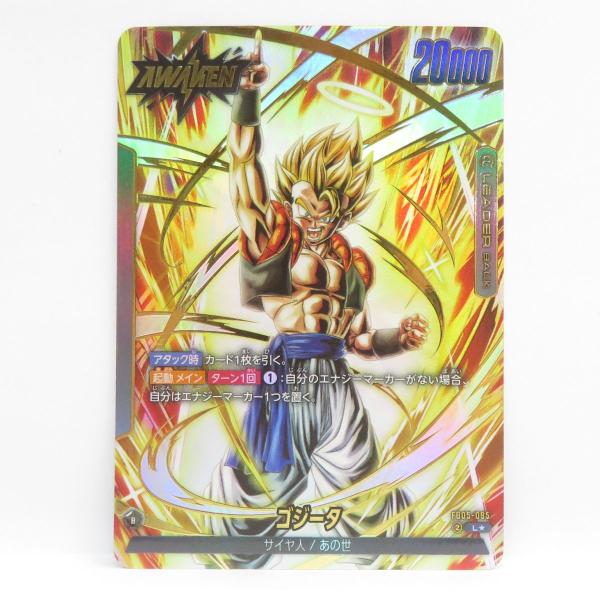 kinoko-dou_080s-250627-009mix