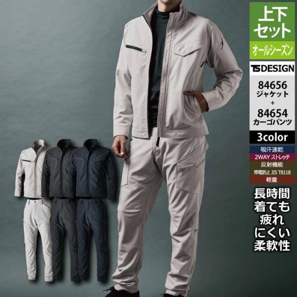 kinsyou-webshop_4501515