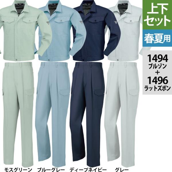 kinsyou-webshop_4000103