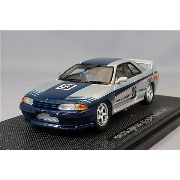 ミニカー/完成品 エブロ 1/43 スカイライン GT-R R32 Gr.A テストカー