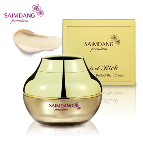 サイムダン プレミアム ステム モイスチャー パーフェクト リッチ