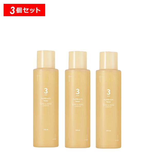 numbuzin 【ポイント10倍】numbuzin ナンバーズイン 3番 うるツヤ発酵