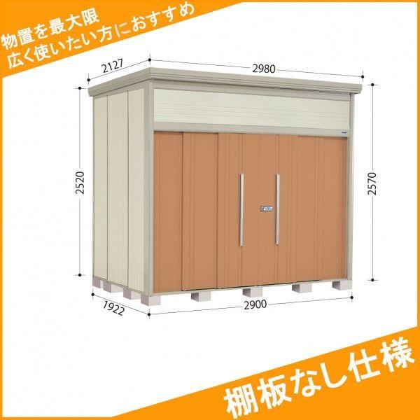 田窪工業所 Mr.トールマン ダンディ JN-2919 (物置き) 価格比較 - 価格.com