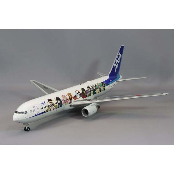 飛行機/完成品 全日空商事 1/200 ボーイング 767-300ER JA608A 鬼滅の