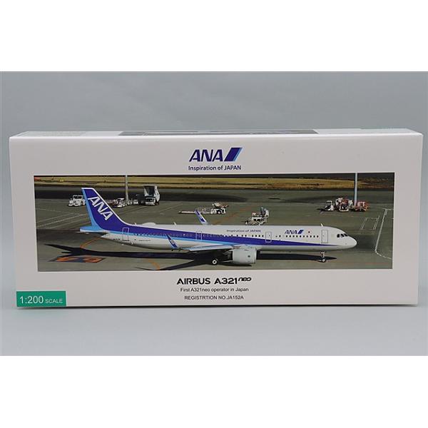 全日空商事 1/200 エアバス A321neo ANA JA152A スナップフィット