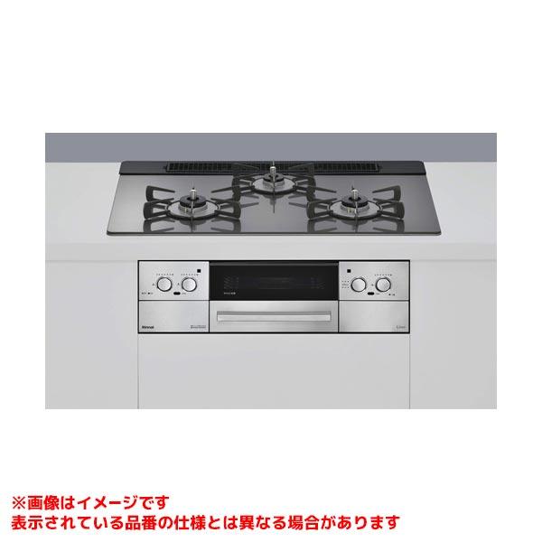 リンナイ（Rinnai） 【RHS71W42J4RSTW】 《KJK》 ビルトインコンロ