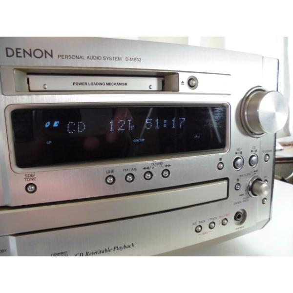 DENON（デノン） DENON CMR-ME33 〓 05年製デノンの『FR-GX対抗