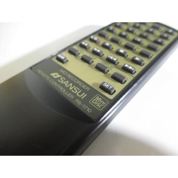 ks19561005_sansui-rs-1710