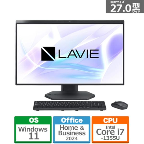 NEC 27型デスクトップパソコン LAVIE A27 A2795/JAB/Copilot+ PC PC