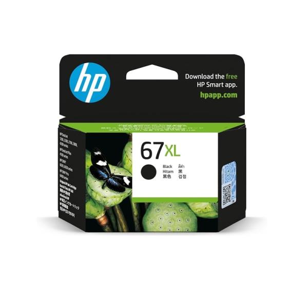 日本HP 純正67XLインクカートリッジ 3YM57AA : ケーズデンキ Yahoo