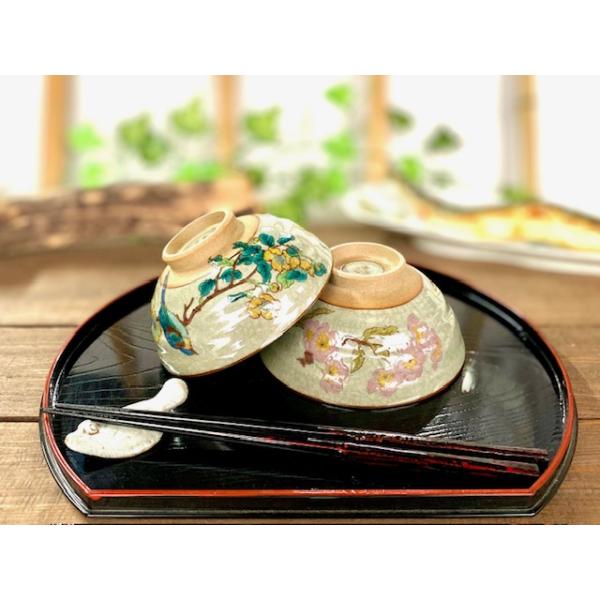 kutanihyakkaen_4580519052043