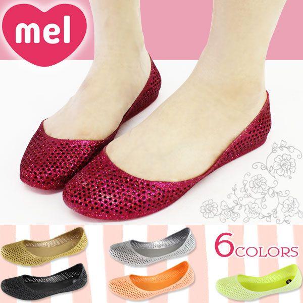 mel（メル） MEL BY MELISSA ME32106 Mel Mango 3 レディース フラット