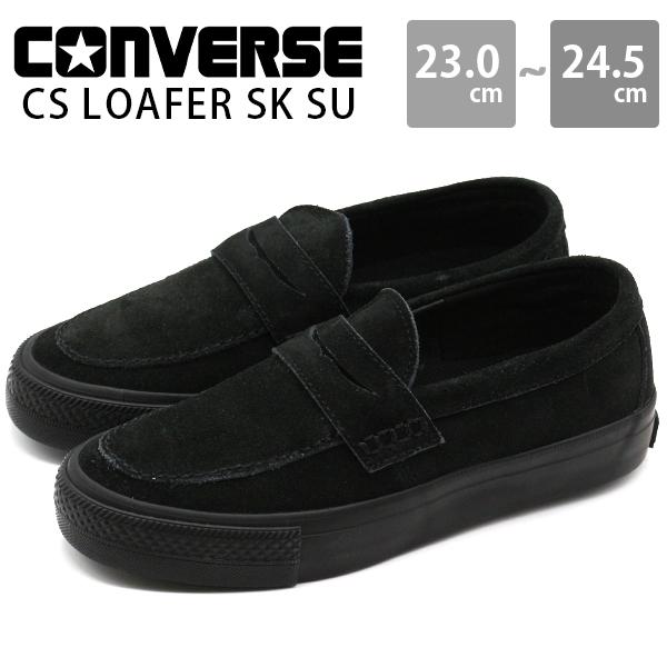 CONVERSE（コンバース） ローファー レディース 靴 革靴 スニーカー