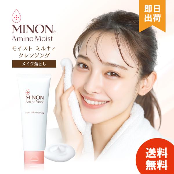 kurashi-life_4987107634764-1