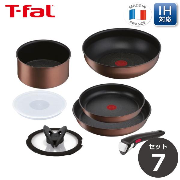 インジニオ・ネオ 爆買 ティファール T-fal フライパン セット IHモカ