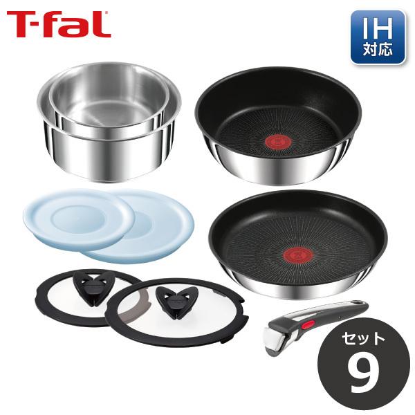 インジニオ・ネオ 爆買 数量限定ミニターナープレゼント