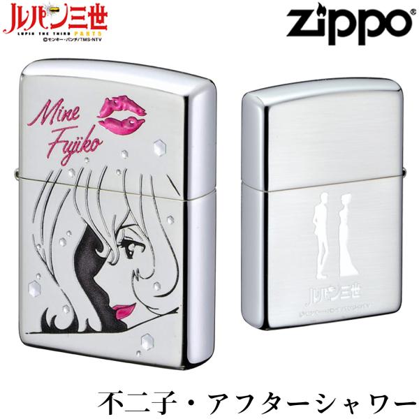 ZIPPO（ジッポー） ルパン三世 不二子 アフターシャワー‐峰不二子
