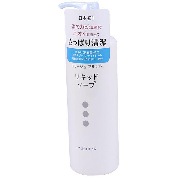 コラージュ フルフル リキッドソープ 250mL（液体石鹸） : くすりの
