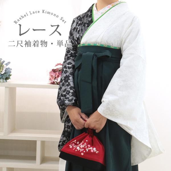 kyo-no-oshareya_12114046