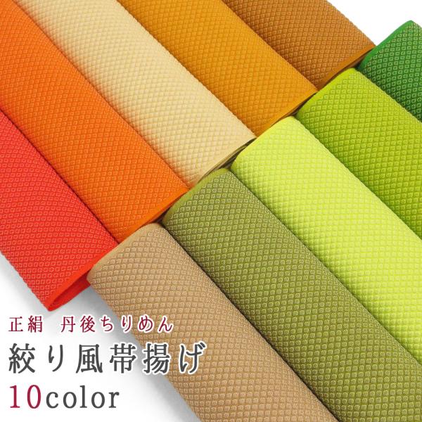 kyoto-kashin_wk-oba-110