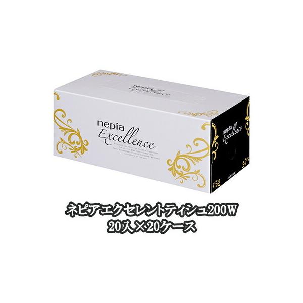 ネピア 爆買 【配送不可エリアあり】【法人・企業様限定販売】○ネピア