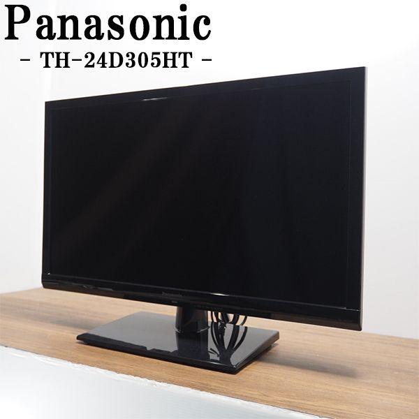 1r14 Panasonic 24V型 液晶テレビ TH-24D305 17年製 Panasonic 24