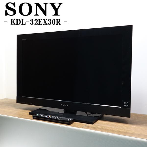 SONY（ソニー） 中古 TB-KDL32EX30R 液晶テレビ 32V SONY KDL-32EX30R