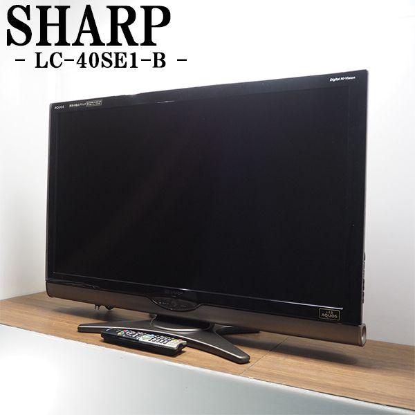 SHARP（シャープ） 中古 TGA-LC40SE1 液晶テレビ 40V型 AQUOS アクオス