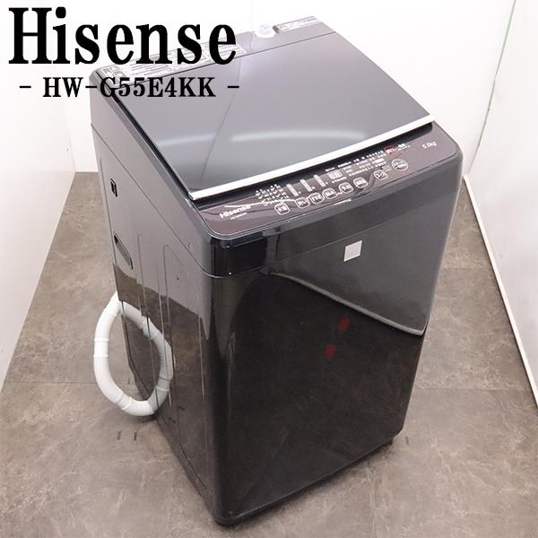 ハイセンス（HISENSE） 中古 洗濯機 一人暮らし 5.5kg コンパクト 予約