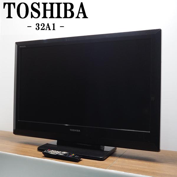 TOSHIBA（東芝） 中古 TA-32A1 液晶テレビ 32V TOSHIBA 32A1 ブラック