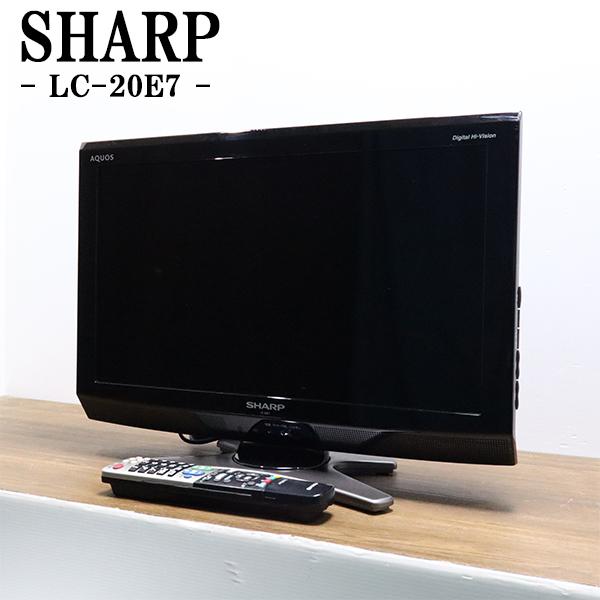 一人暮らし・サブテレビ】SHARP AQUOS 24型 液晶テレビ 2015年