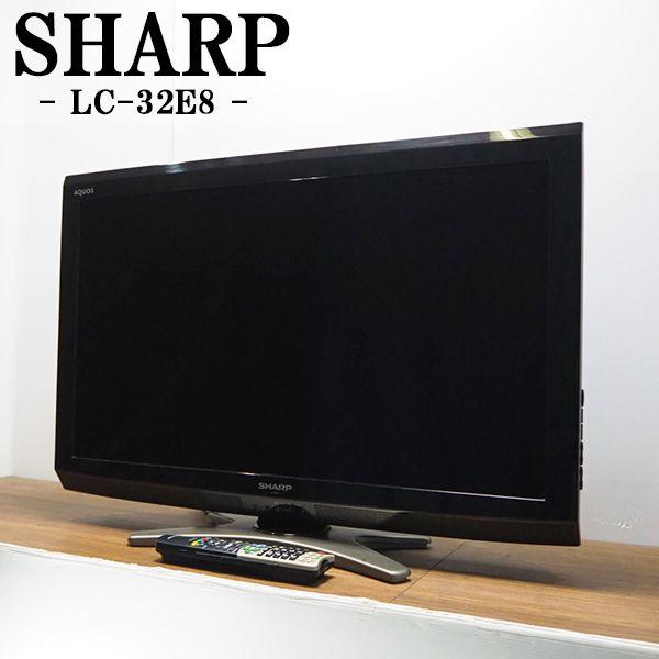SHARP（シャープ） 中古/TB-LC32E8/液晶テレビ/32V/SHARP/シャープ/LC